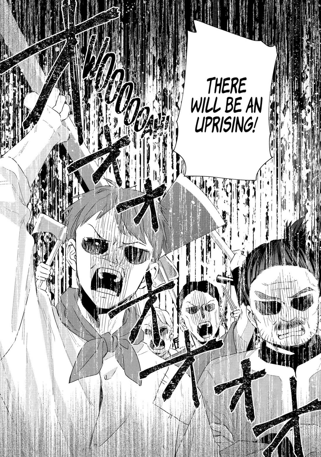 Seijo no Hazu ga, Douyara Nottoraremashita chapter 46 page 27