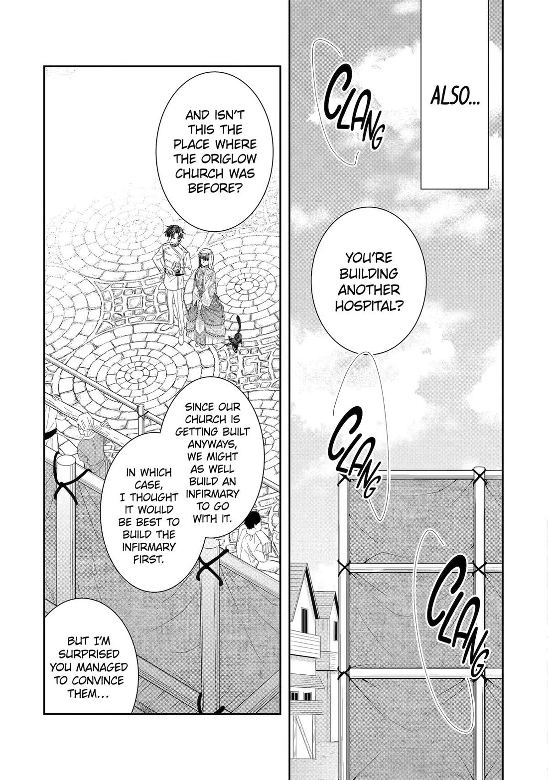 Seijo no Hazu ga, Douyara Nottoraremashita chapter 46 page 3