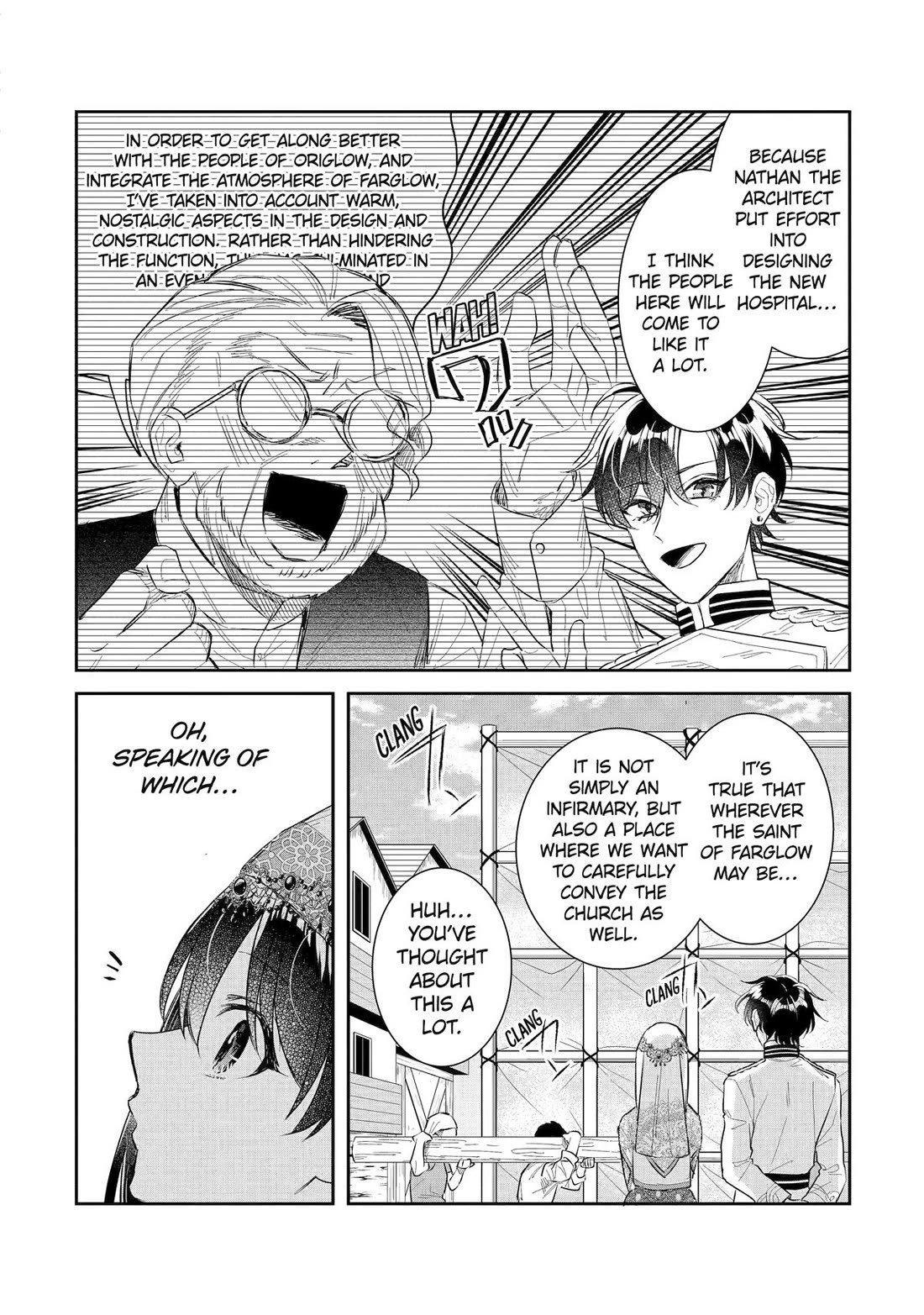 Seijo no Hazu ga, Douyara Nottoraremashita chapter 46 page 6