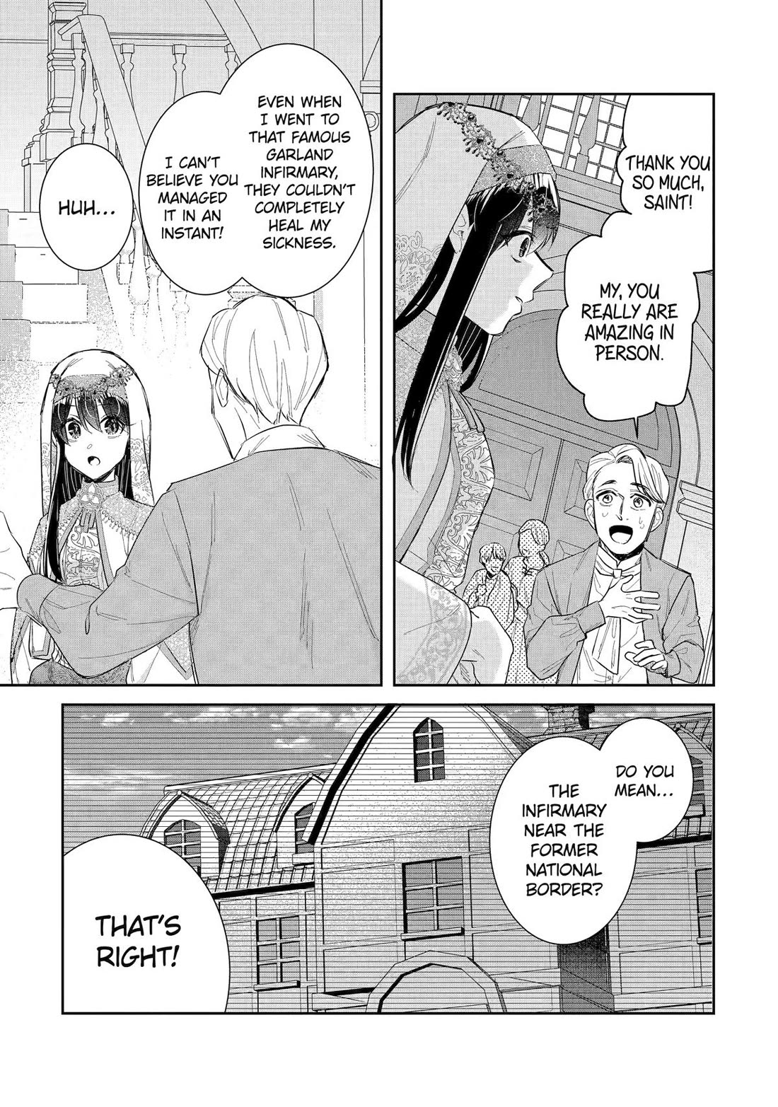 Seijo no Hazu ga, Douyara Nottoraremashita chapter 46 page 9