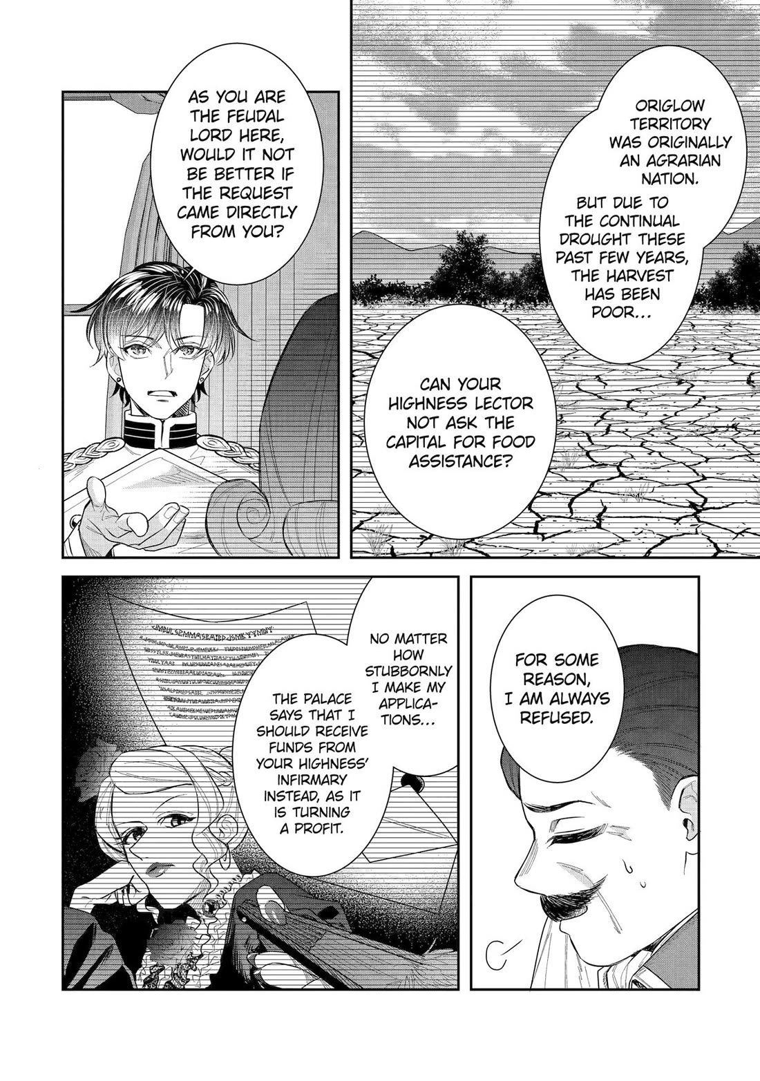 Seijo no Hazu ga, Douyara Nottoraremashita chapter 47 page 2