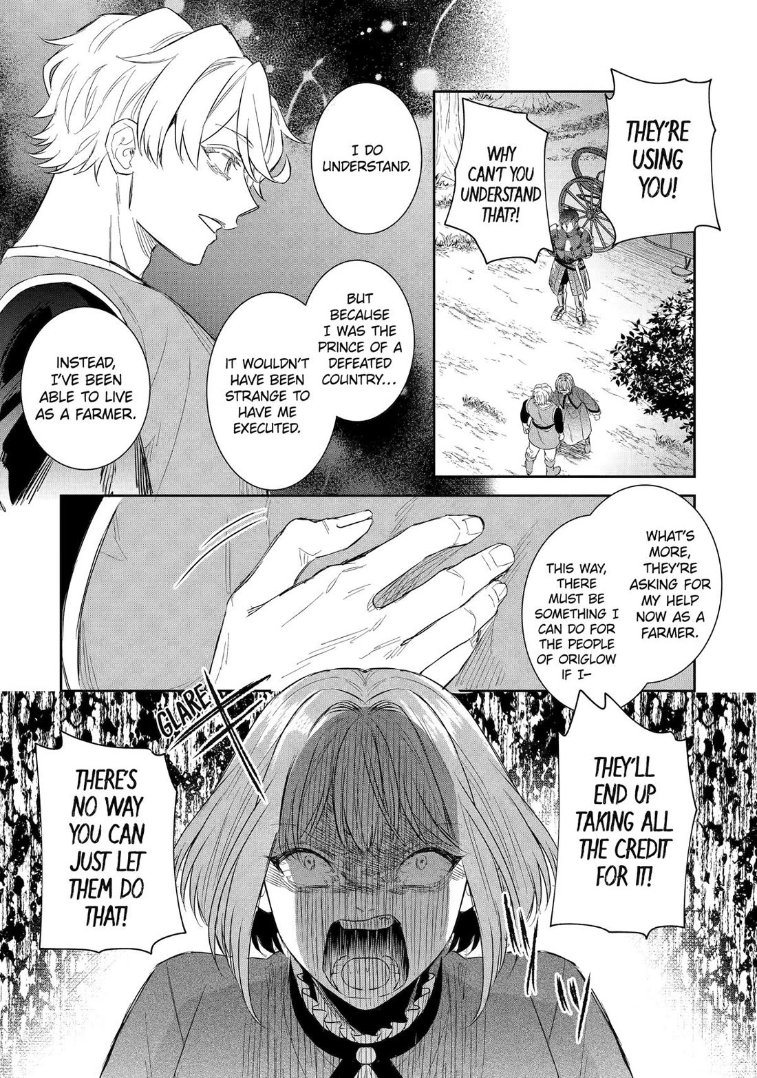 Seijo no Hazu ga, Douyara Nottoraremashita chapter 48 page 17