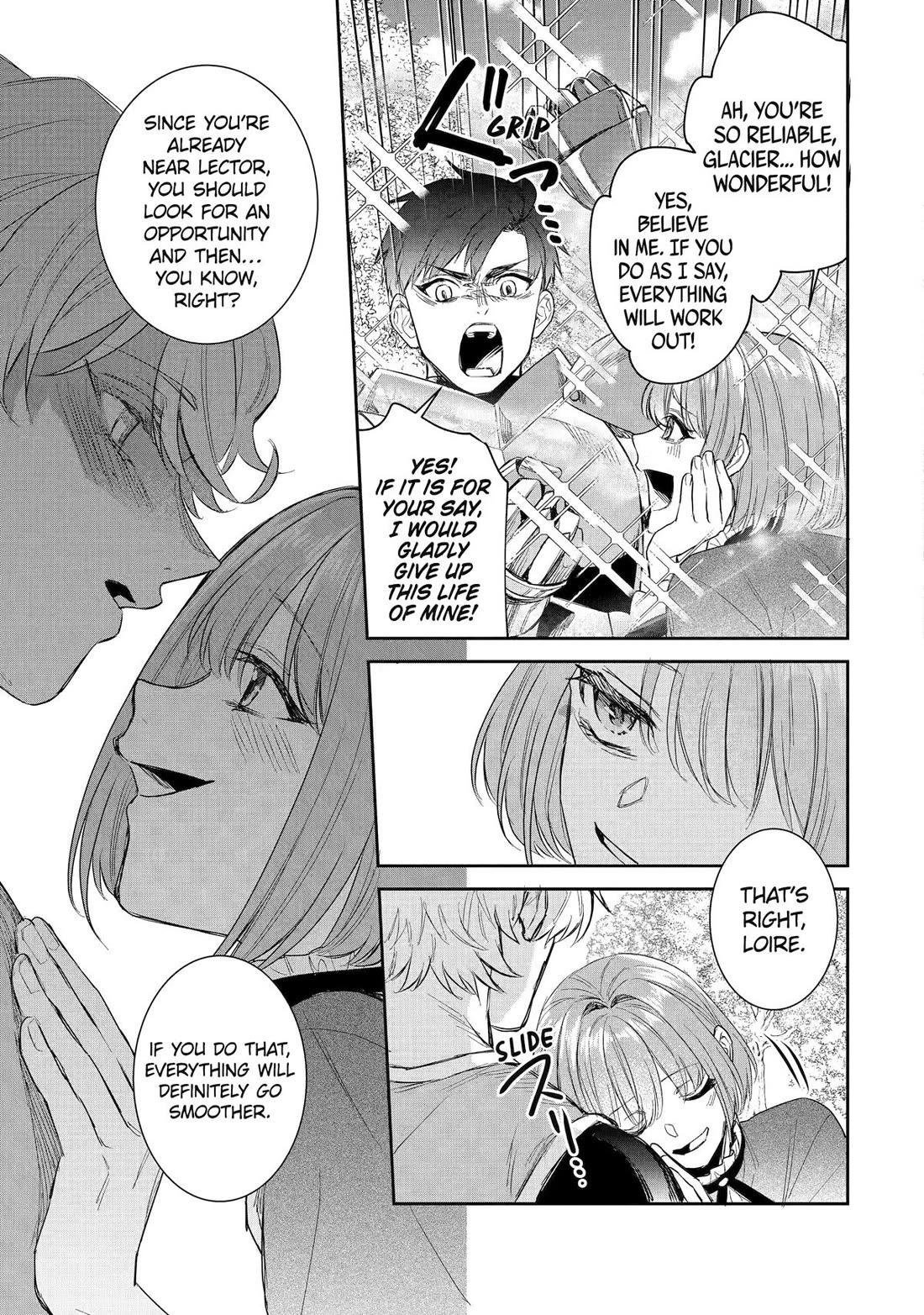 Seijo no Hazu ga, Douyara Nottoraremashita chapter 48 page 21