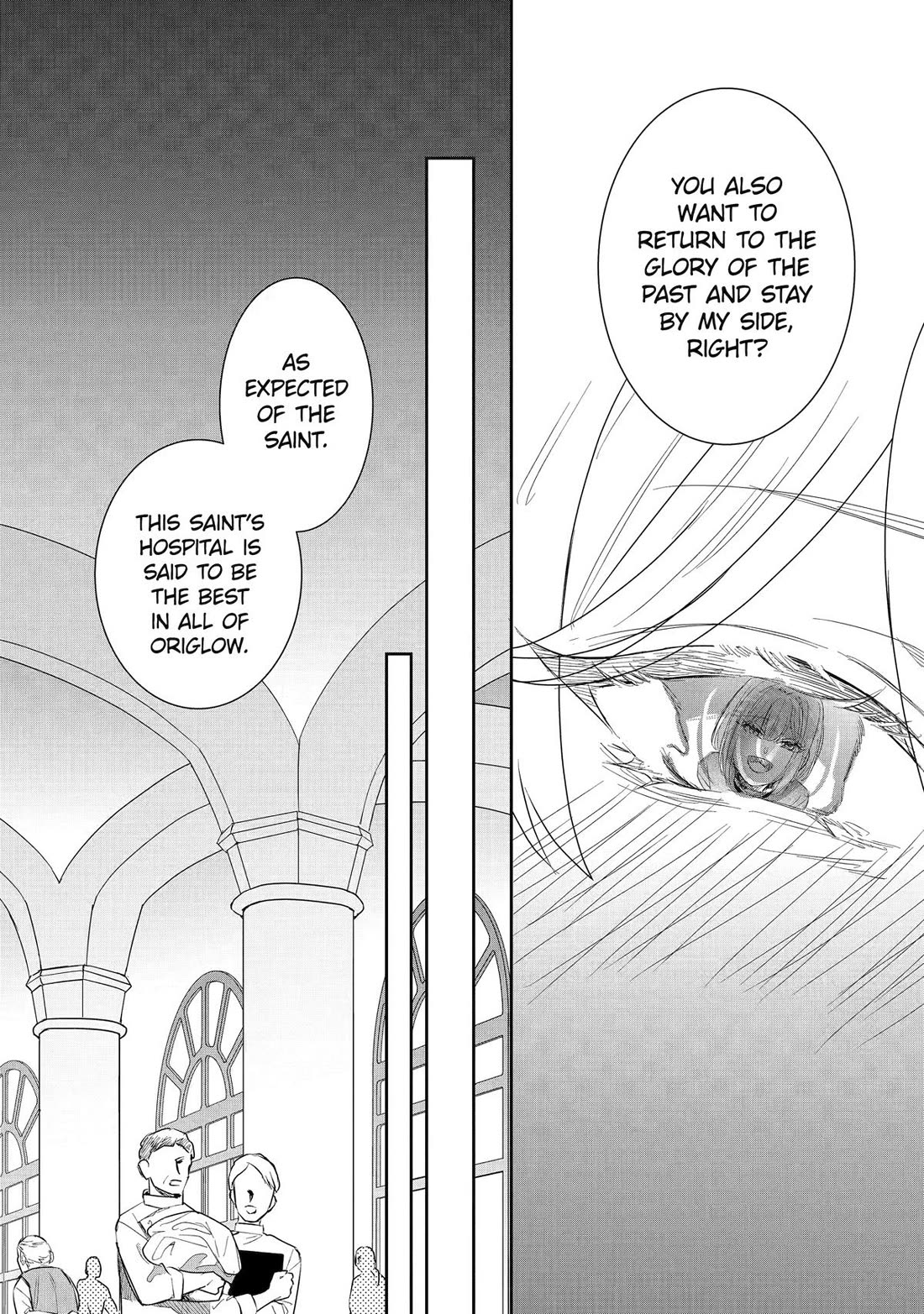 Seijo no Hazu ga, Douyara Nottoraremashita chapter 48 page 22