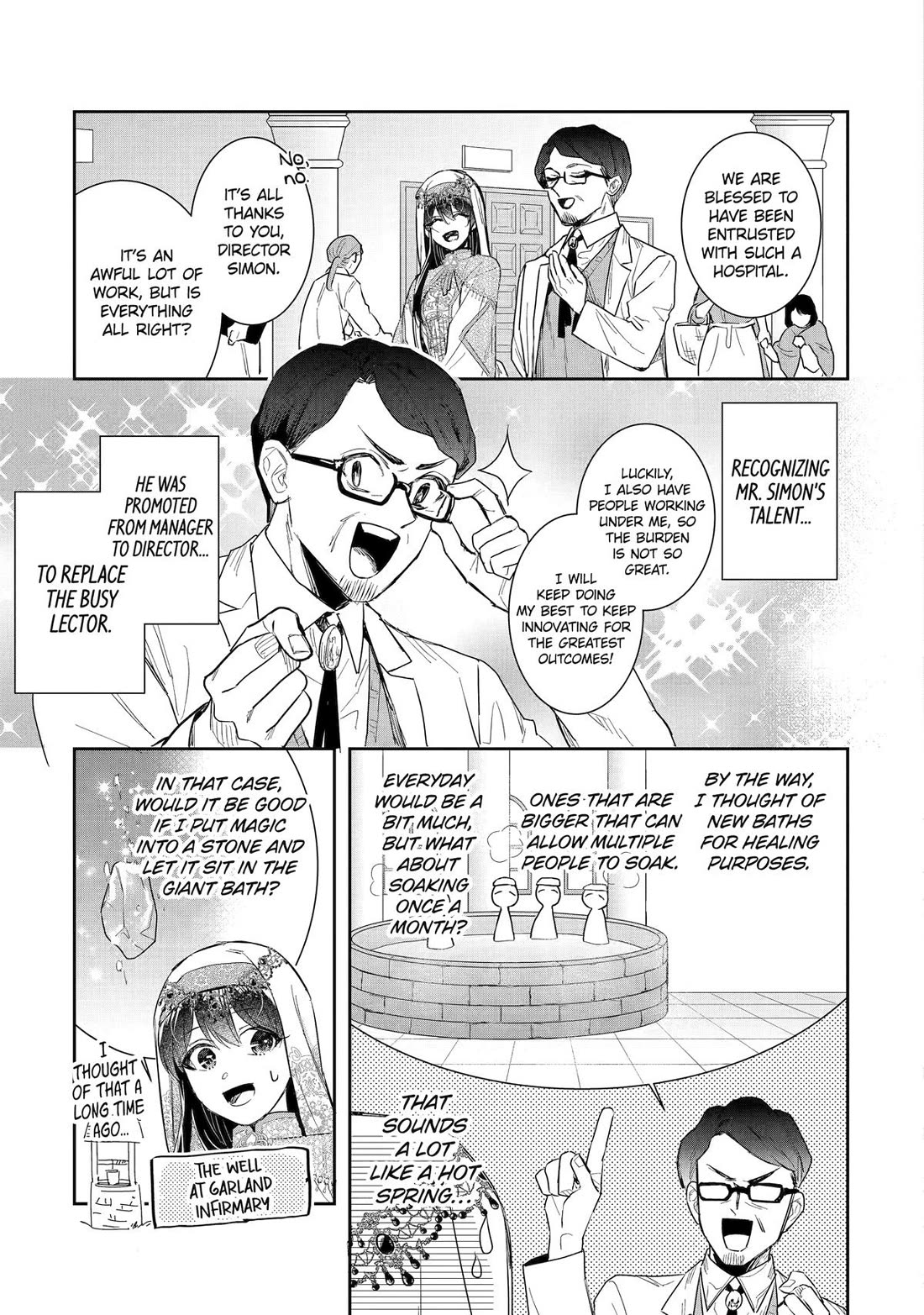 Seijo no Hazu ga, Douyara Nottoraremashita chapter 48 page 23