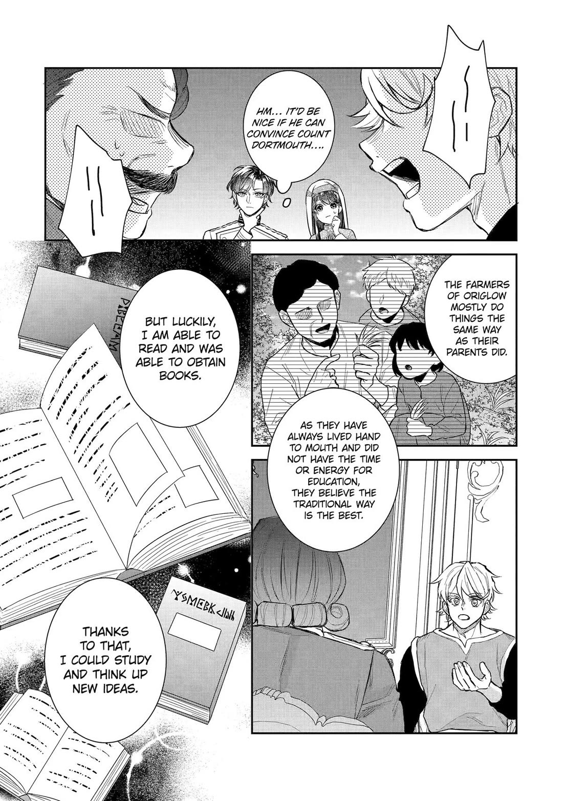 Seijo no Hazu ga, Douyara Nottoraremashita chapter 48 page 3