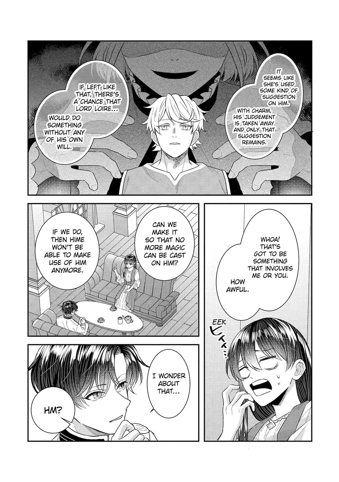 Seijo no Hazu ga, Douyara Nottoraremashita chapter 48 page 30