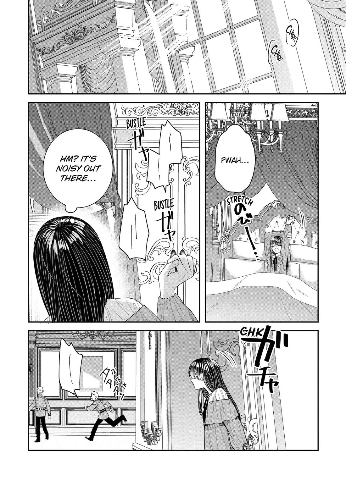 Seijo no Hazu ga, Douyara Nottoraremashita chapter 48 page 32