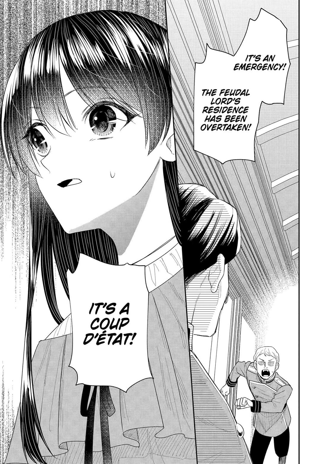 Seijo no Hazu ga, Douyara Nottoraremashita chapter 48 page 33