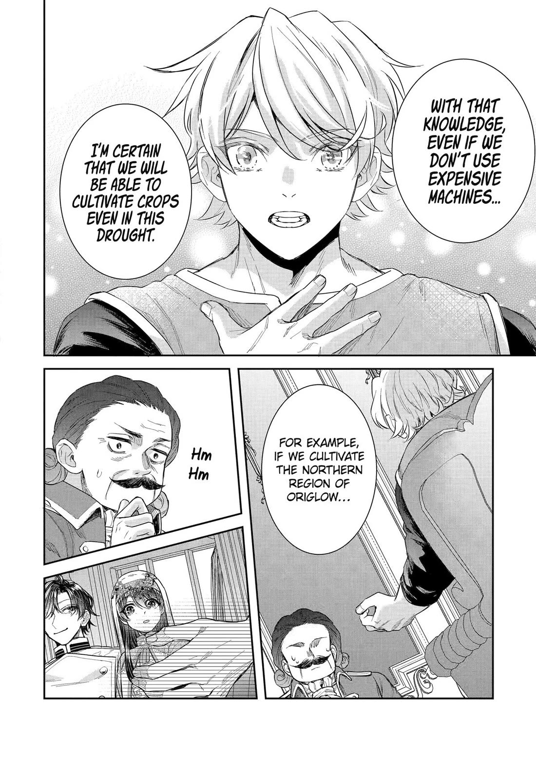 Seijo no Hazu ga, Douyara Nottoraremashita chapter 48 page 4