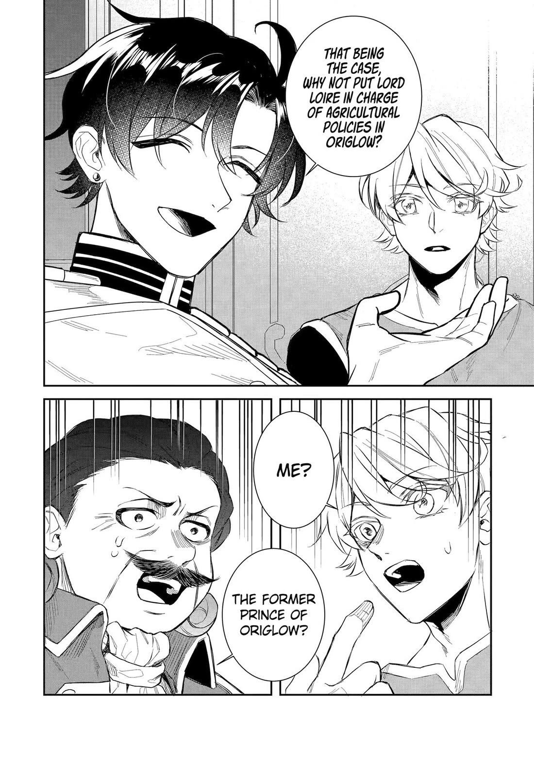 Seijo no Hazu ga, Douyara Nottoraremashita chapter 48 page 6