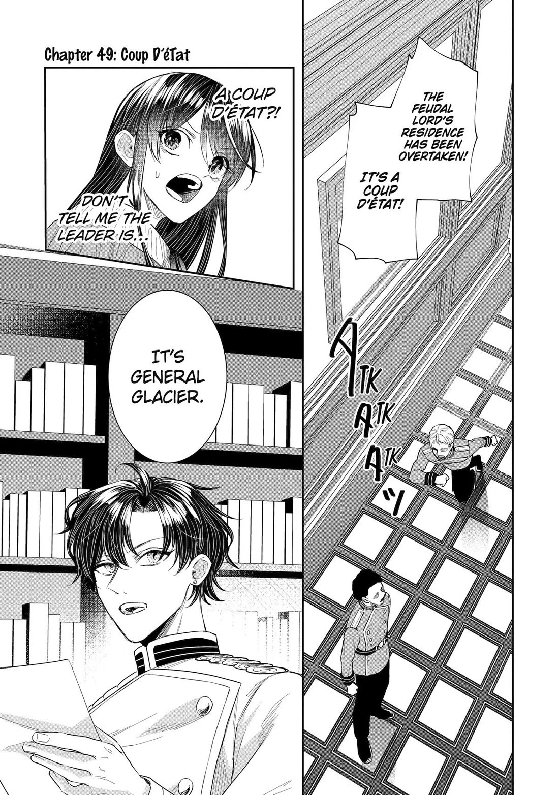 Seijo no Hazu ga, Douyara Nottoraremashita chapter 49 page 1