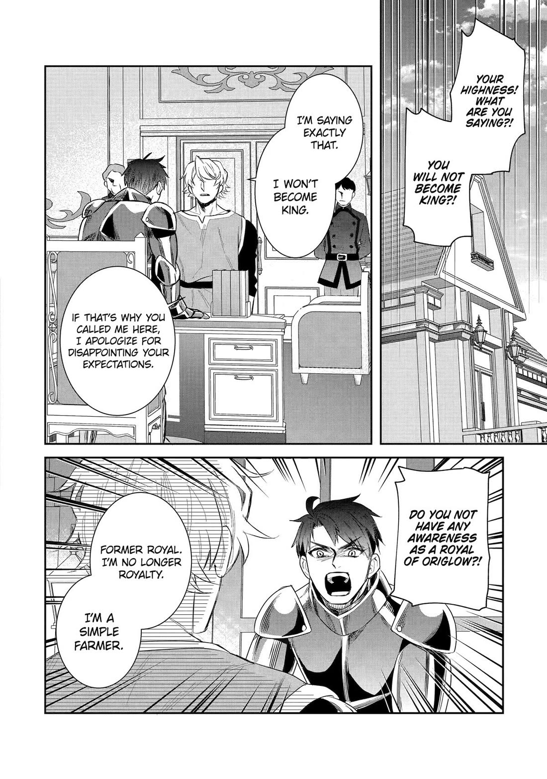 Seijo no Hazu ga, Douyara Nottoraremashita chapter 49 page 18