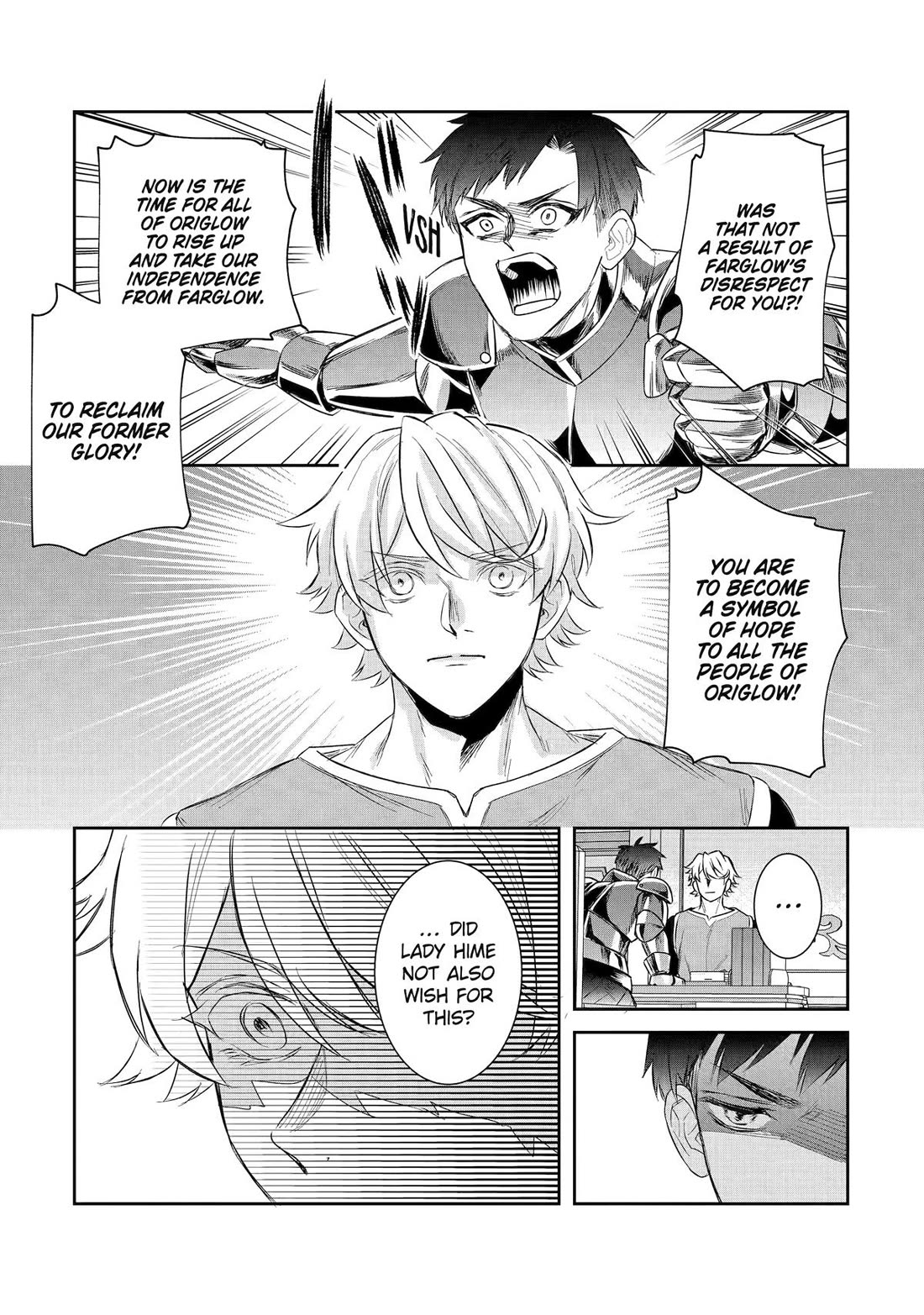 Seijo no Hazu ga, Douyara Nottoraremashita chapter 49 page 19