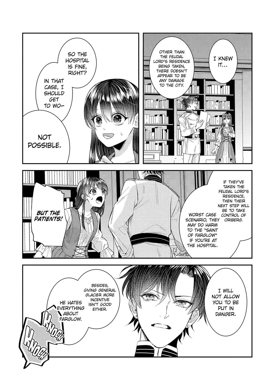 Seijo no Hazu ga, Douyara Nottoraremashita chapter 49 page 2