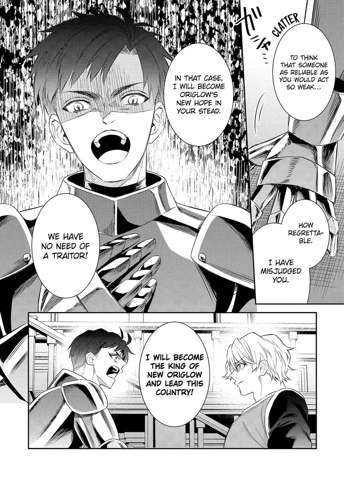 Seijo no Hazu ga, Douyara Nottoraremashita chapter 49 page 22