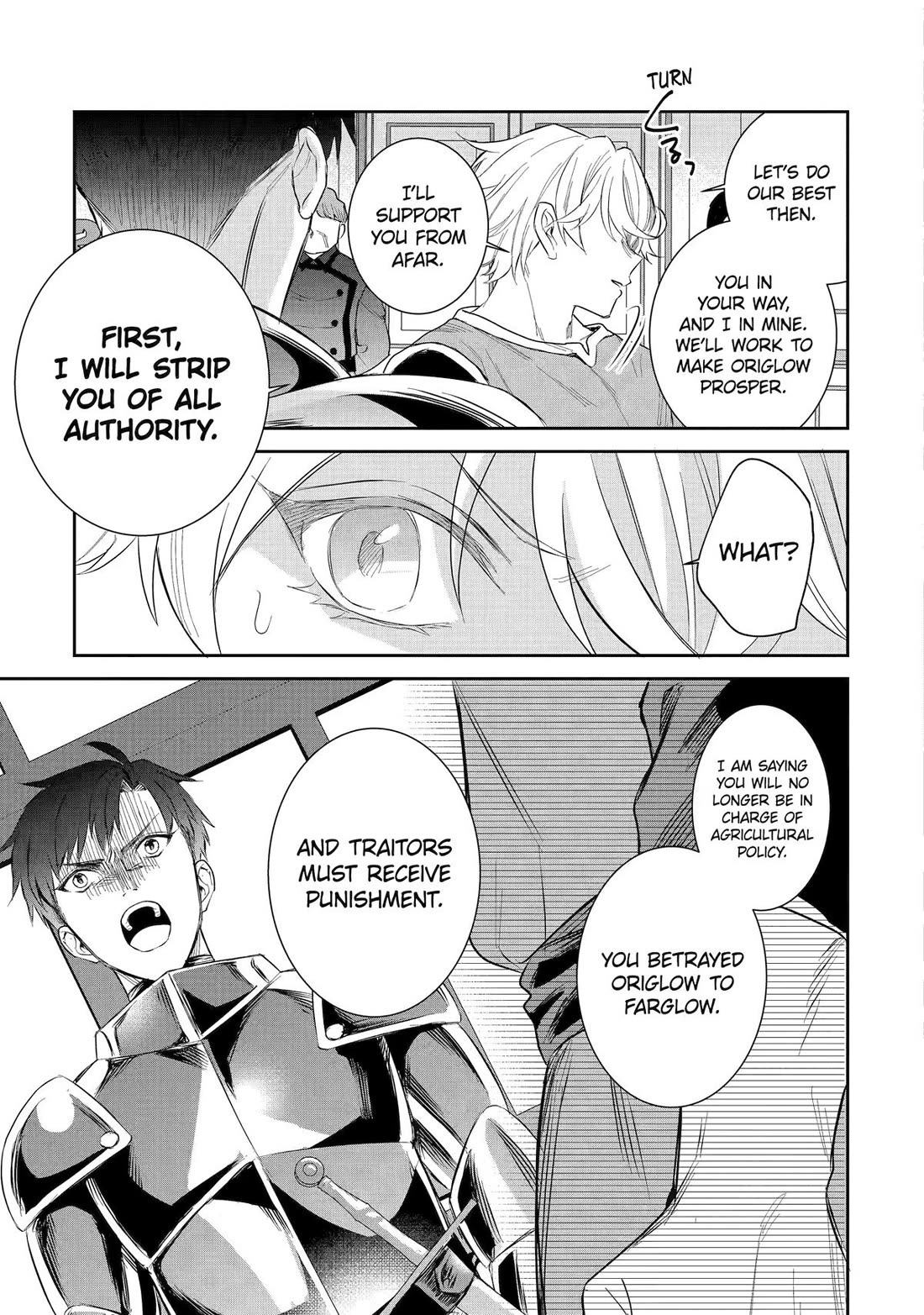 Seijo no Hazu ga, Douyara Nottoraremashita chapter 49 page 23