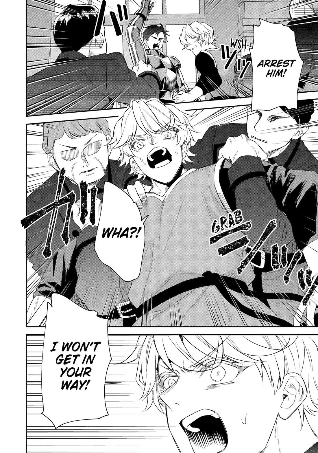 Seijo no Hazu ga, Douyara Nottoraremashita chapter 49 page 24