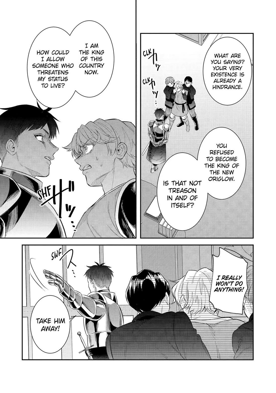 Seijo no Hazu ga, Douyara Nottoraremashita chapter 49 page 25