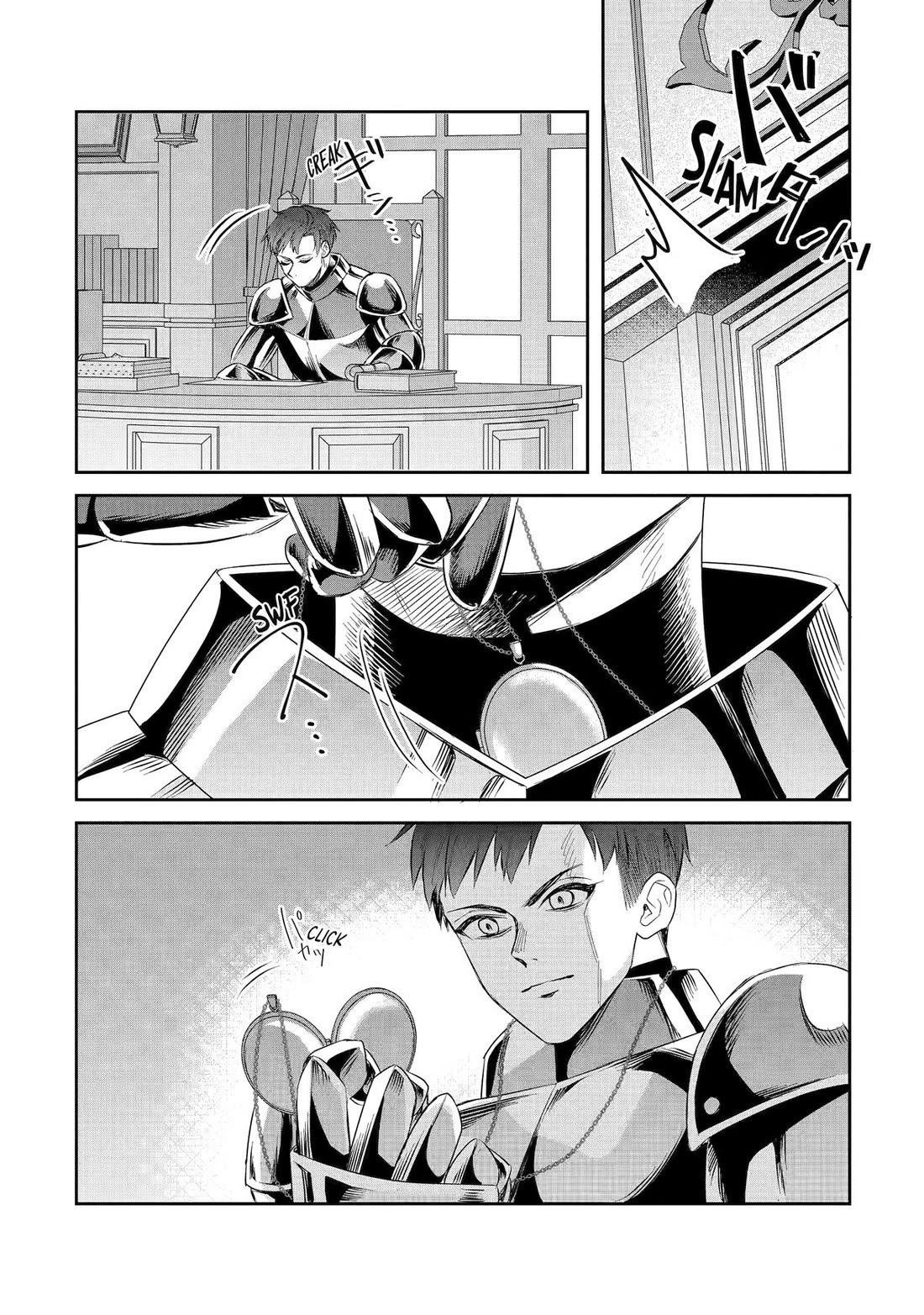 Seijo no Hazu ga, Douyara Nottoraremashita chapter 49 page 26