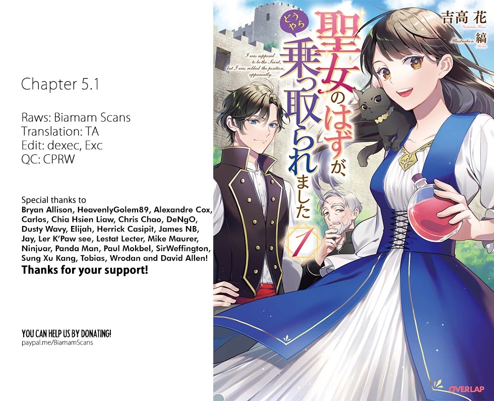 Seijo no Hazu ga, Douyara Nottoraremashita chapter 5.1 page 1