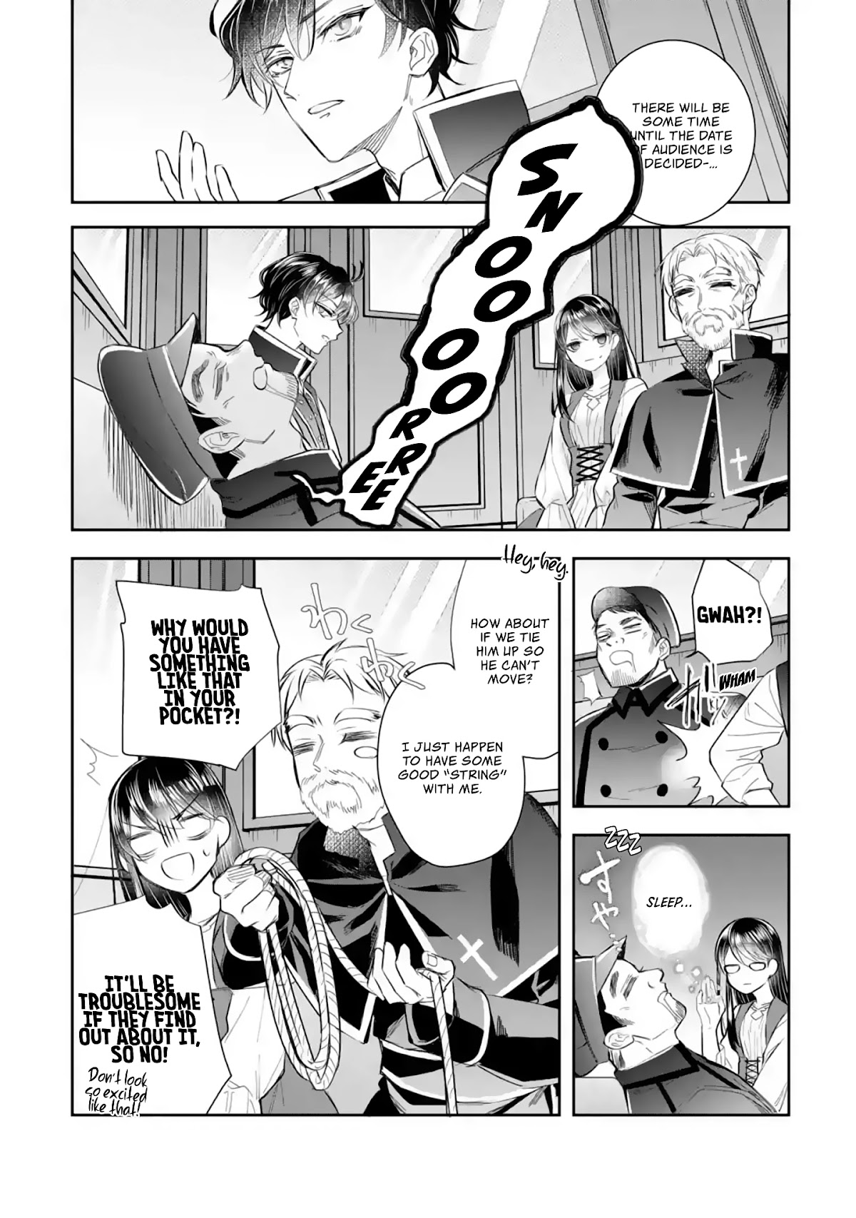 Seijo no Hazu ga, Douyara Nottoraremashita chapter 5.1 page 11