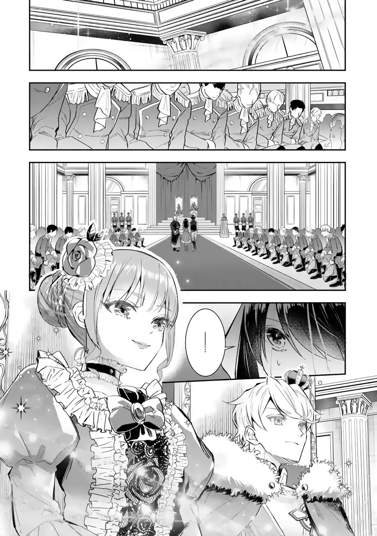 Seijo no Hazu ga, Douyara Nottoraremashita chapter 5.1 page 14