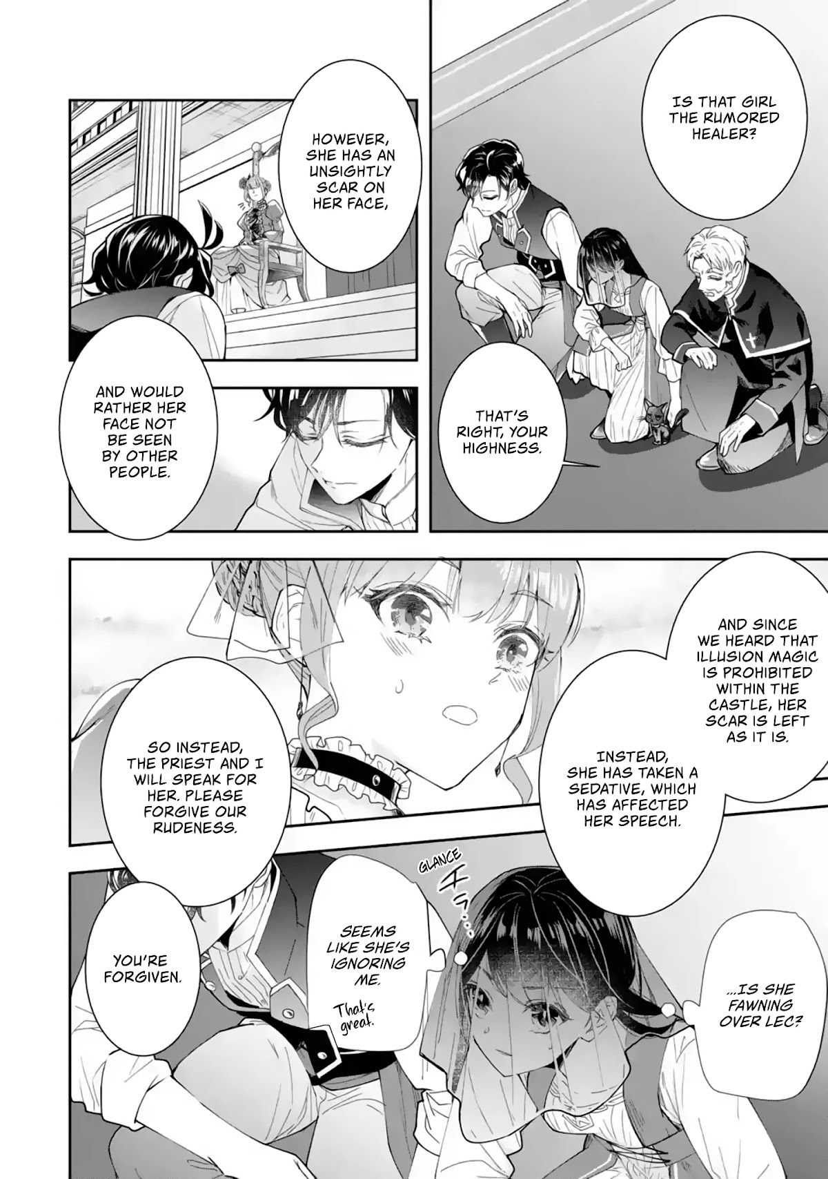 Seijo no Hazu ga, Douyara Nottoraremashita chapter 5.1 page 15