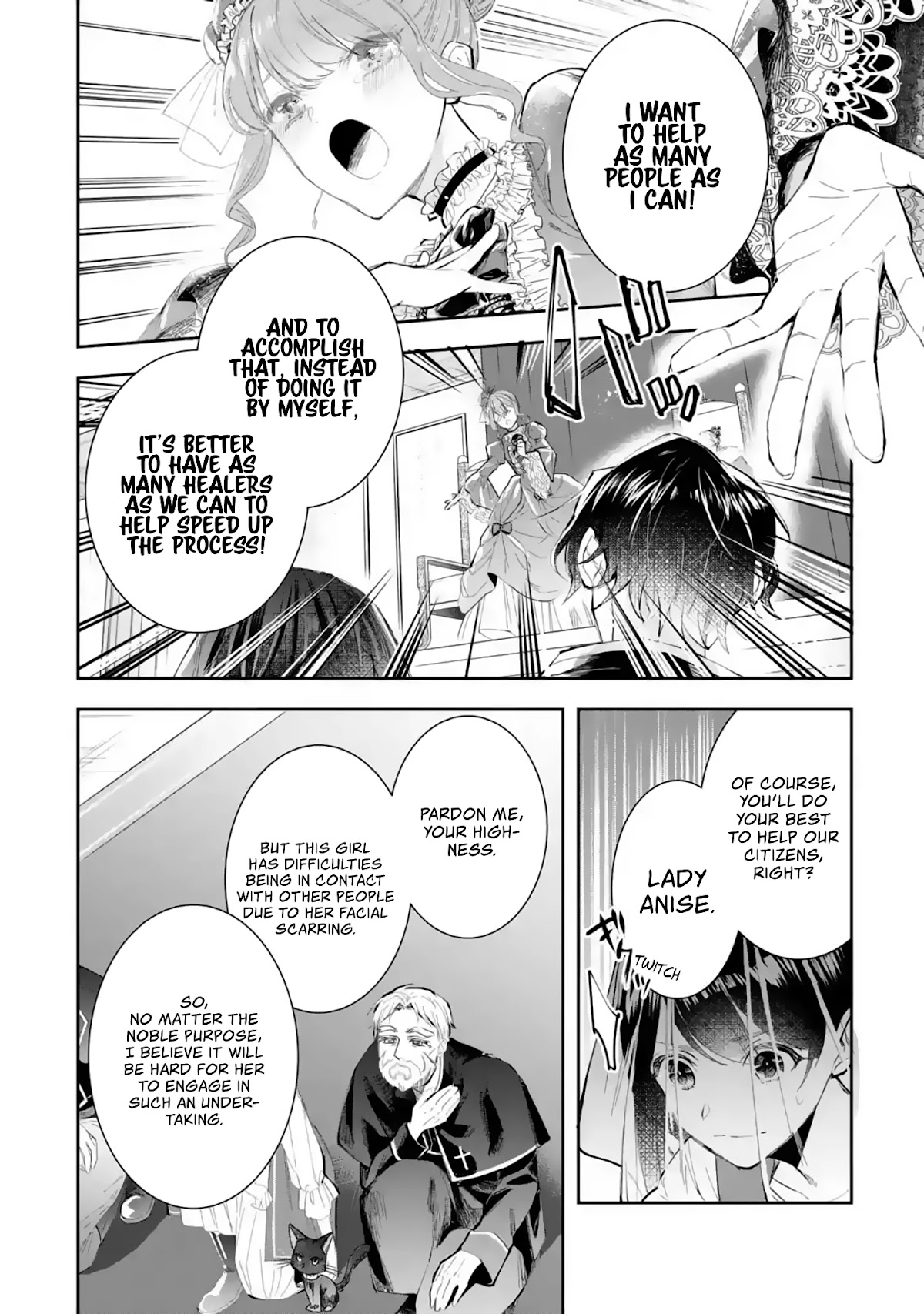 Seijo no Hazu ga, Douyara Nottoraremashita chapter 5.1 page 17