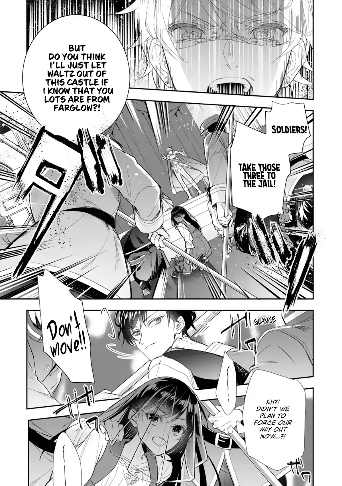 Seijo no Hazu ga, Douyara Nottoraremashita chapter 5.1 page 20