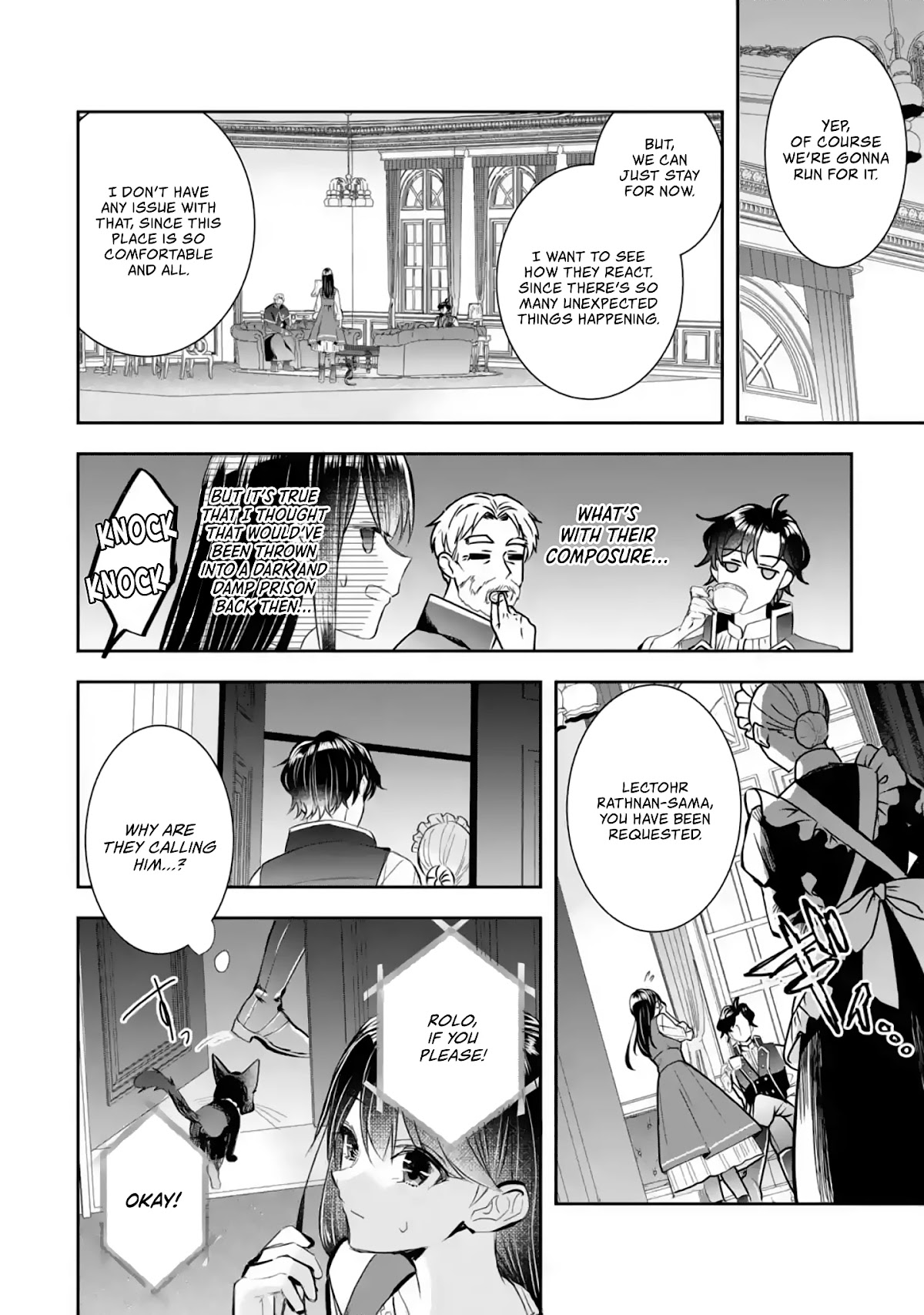 Seijo no Hazu ga, Douyara Nottoraremashita chapter 5.1 page 21