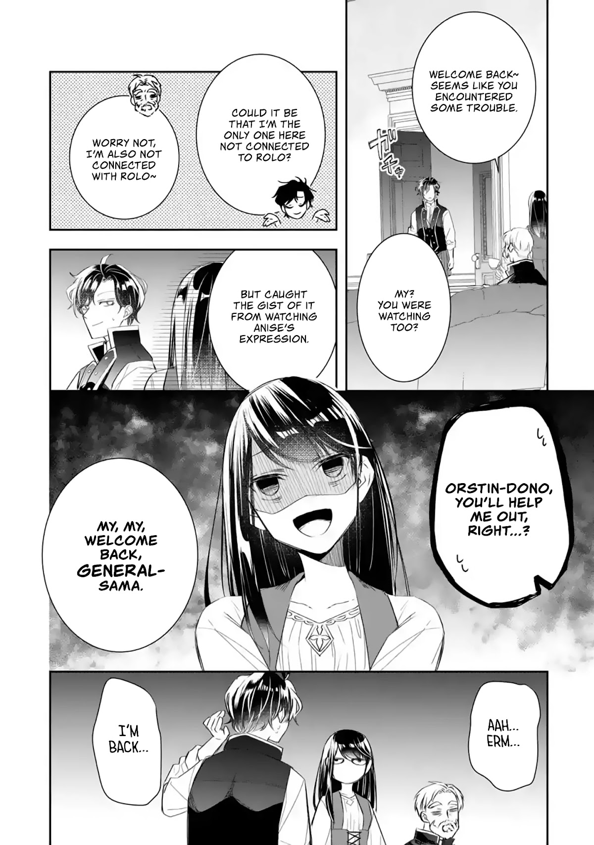 Seijo no Hazu ga, Douyara Nottoraremashita chapter 5.2 page 16