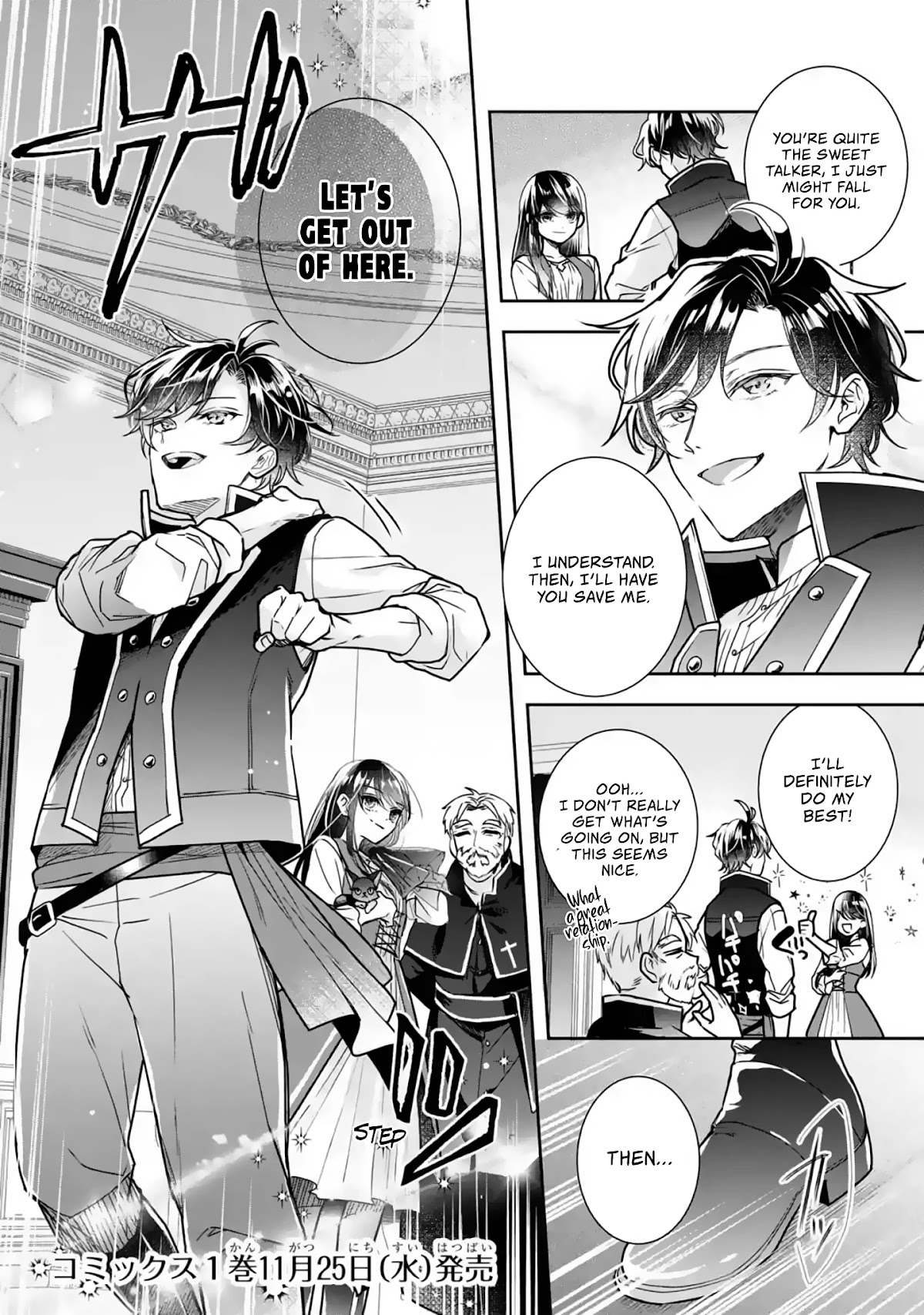 Seijo no Hazu ga, Douyara Nottoraremashita chapter 5.2 page 22