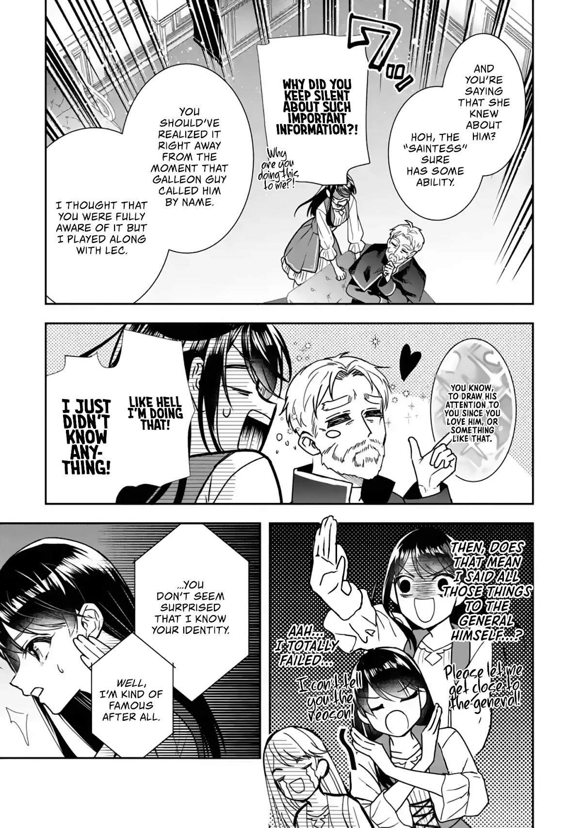 Seijo no Hazu ga, Douyara Nottoraremashita chapter 5.2 page 3