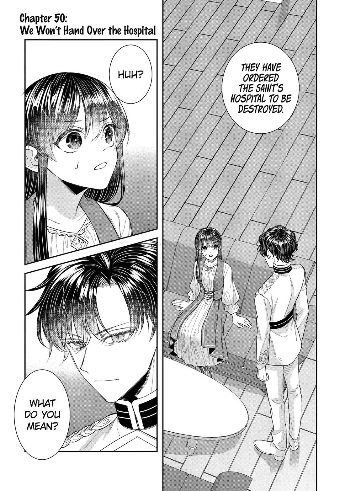 Seijo no Hazu ga, Douyara Nottoraremashita chapter 50 page 1