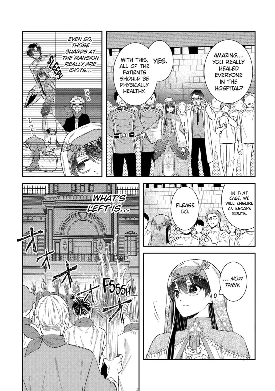 Seijo no Hazu ga, Douyara Nottoraremashita chapter 50 page 14