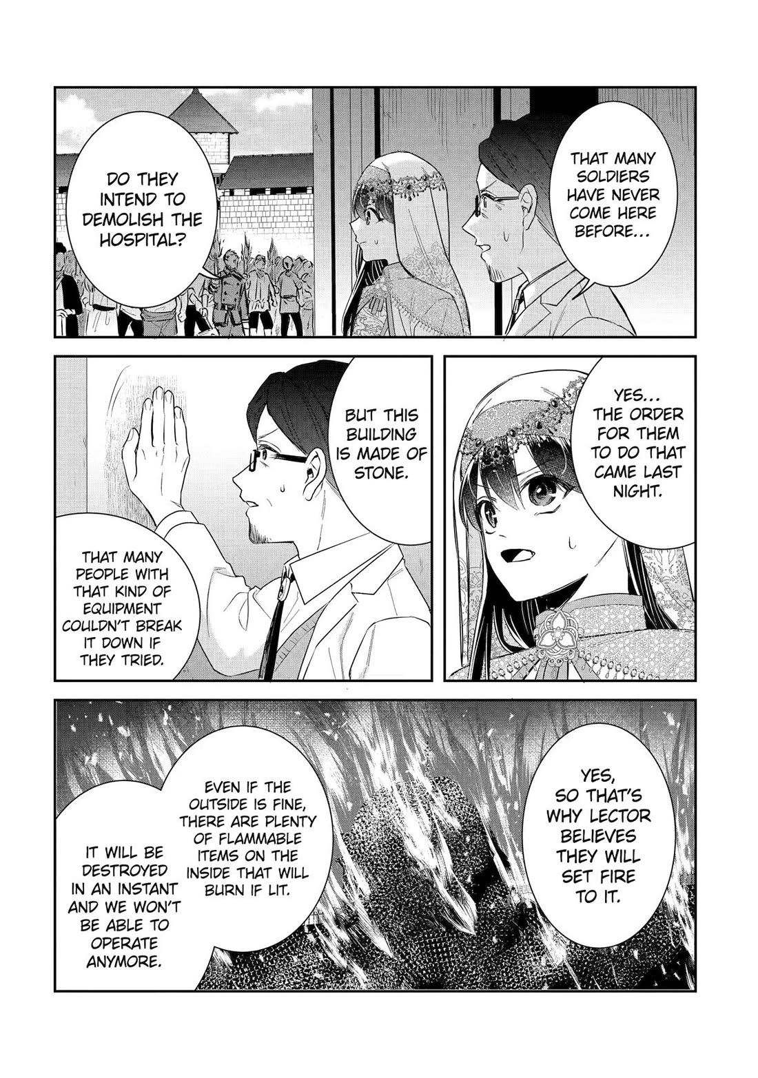 Seijo no Hazu ga, Douyara Nottoraremashita chapter 50 page 15