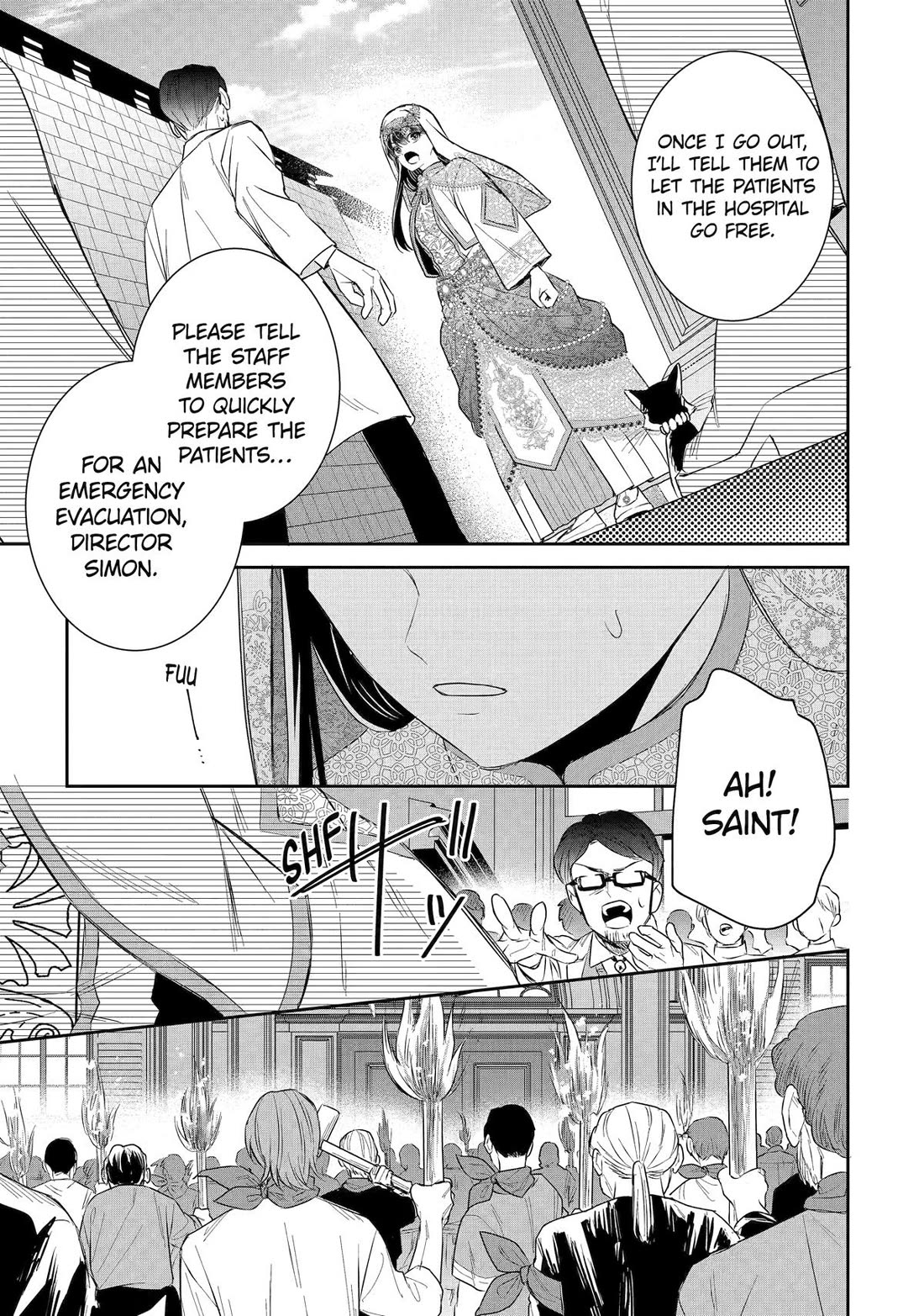 Seijo no Hazu ga, Douyara Nottoraremashita chapter 50 page 19