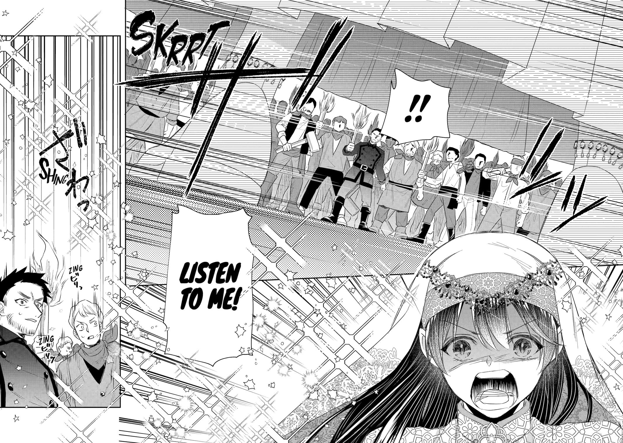 Seijo no Hazu ga, Douyara Nottoraremashita chapter 50 page 20