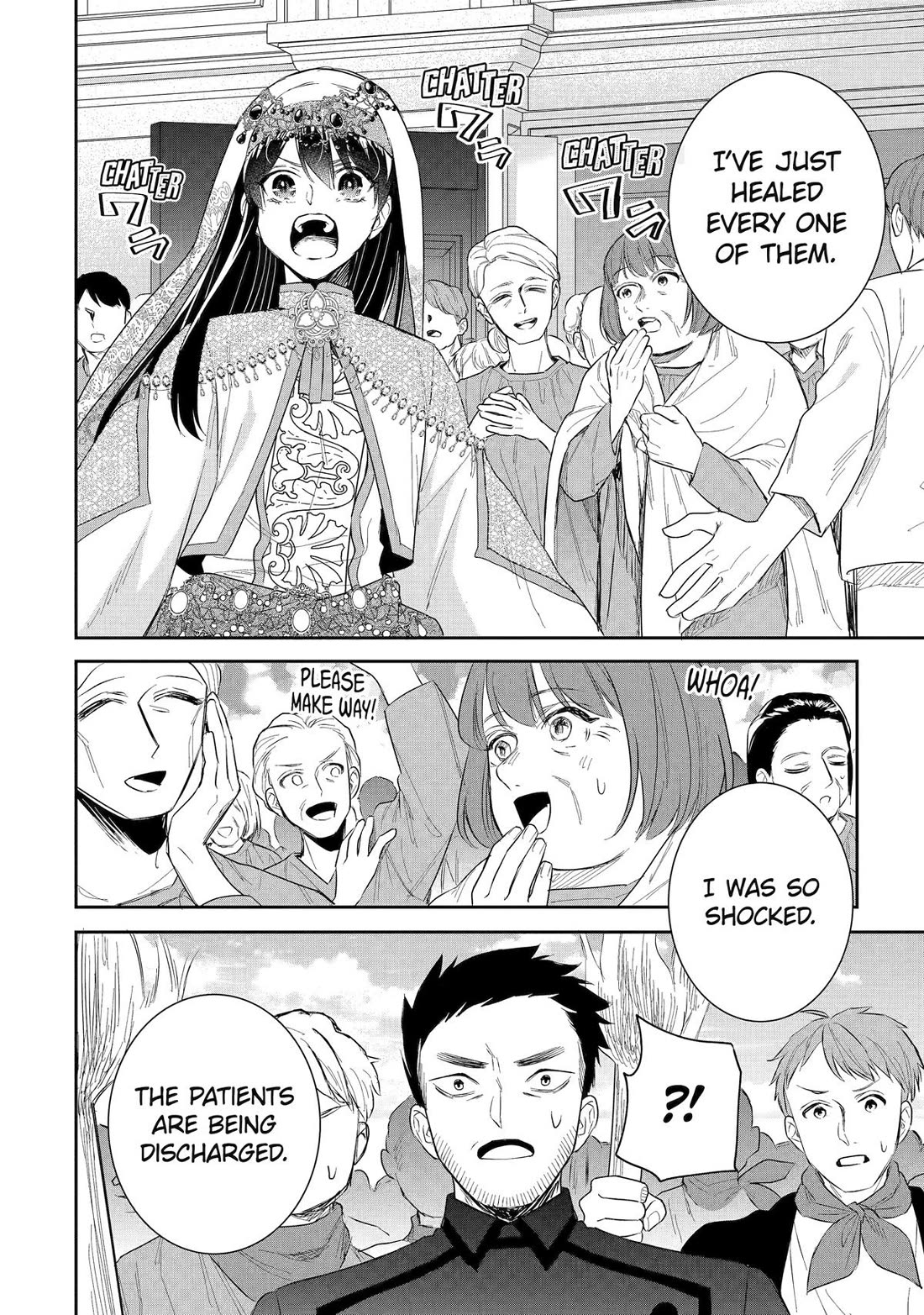 Seijo no Hazu ga, Douyara Nottoraremashita chapter 50 page 23