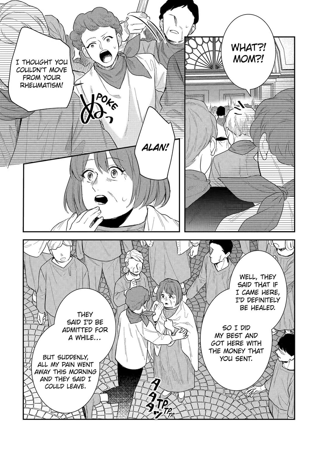 Seijo no Hazu ga, Douyara Nottoraremashita chapter 50 page 24