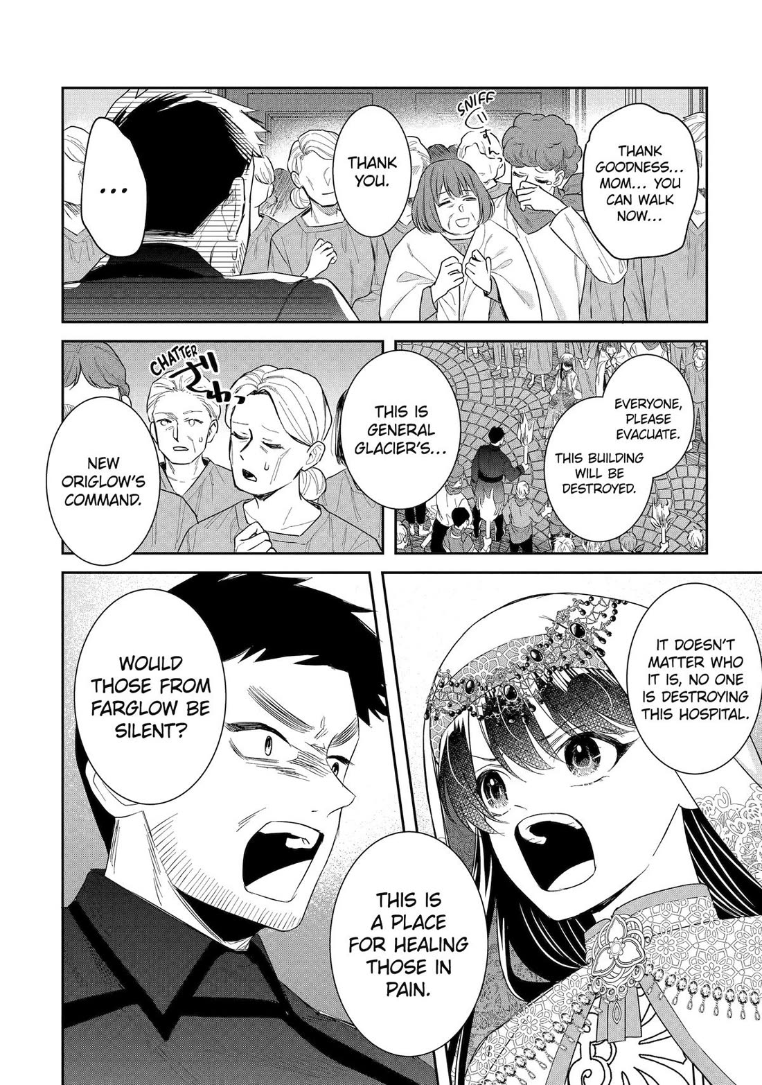 Seijo no Hazu ga, Douyara Nottoraremashita chapter 50 page 25