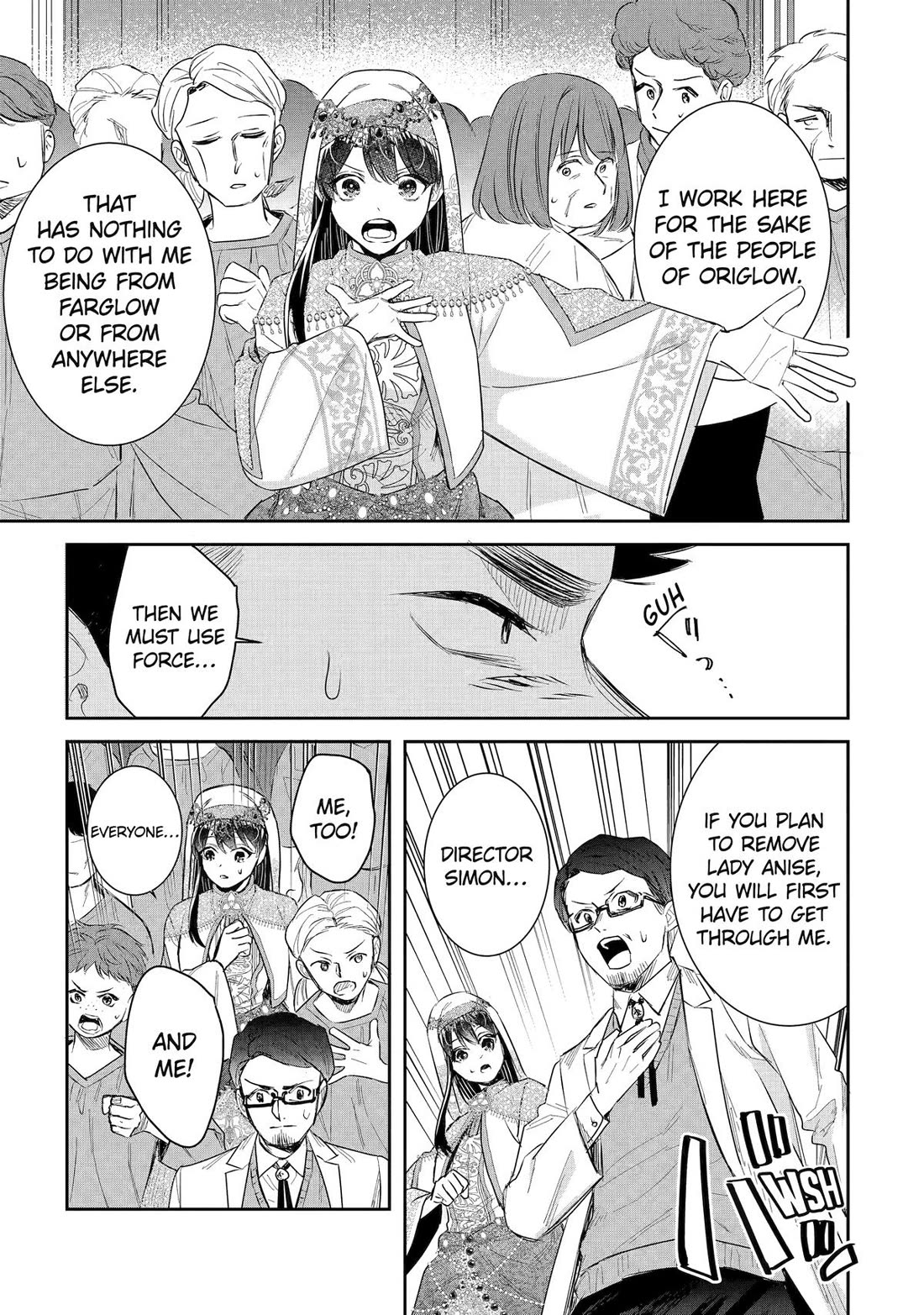 Seijo no Hazu ga, Douyara Nottoraremashita chapter 50 page 26