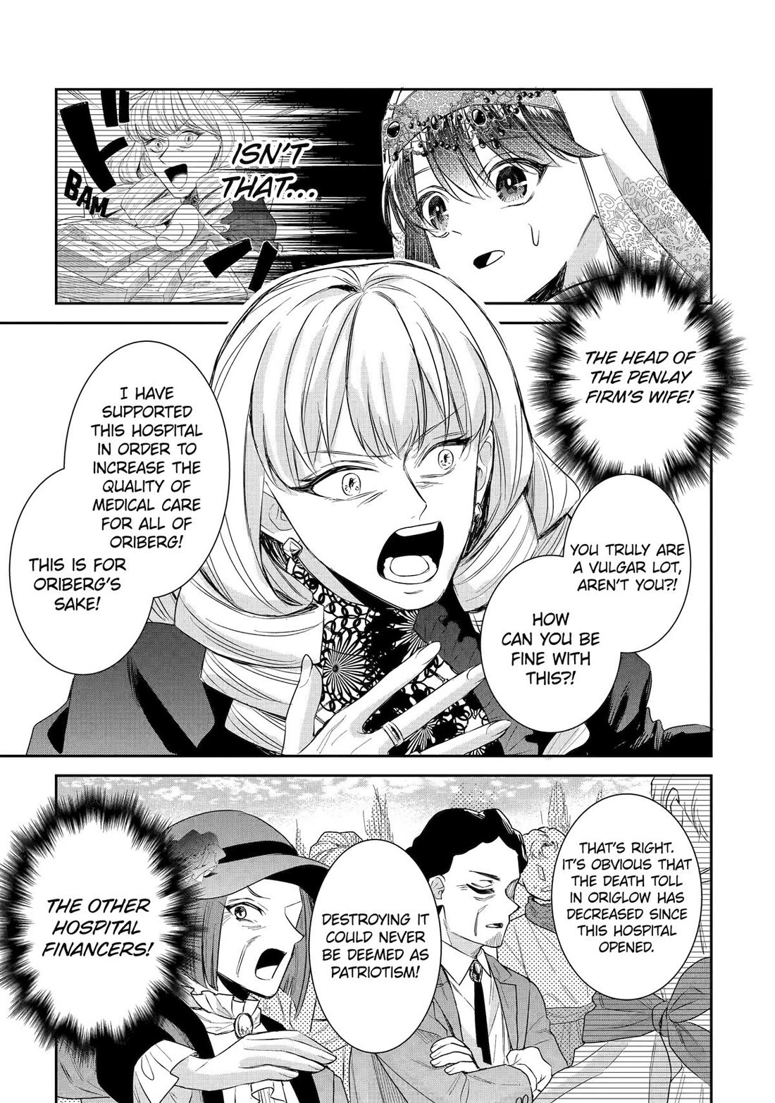 Seijo no Hazu ga, Douyara Nottoraremashita chapter 50 page 28