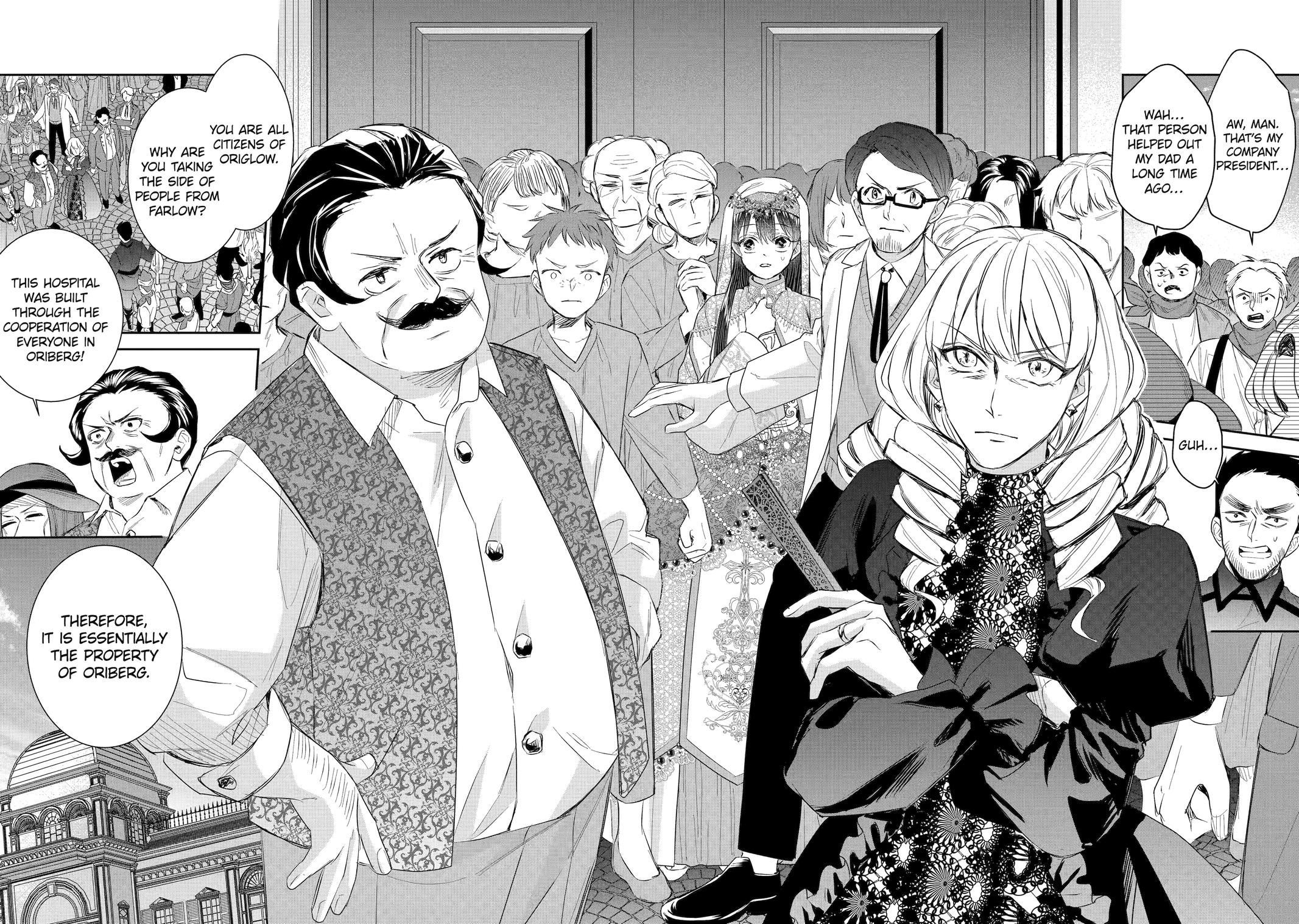 Seijo no Hazu ga, Douyara Nottoraremashita chapter 50 page 29