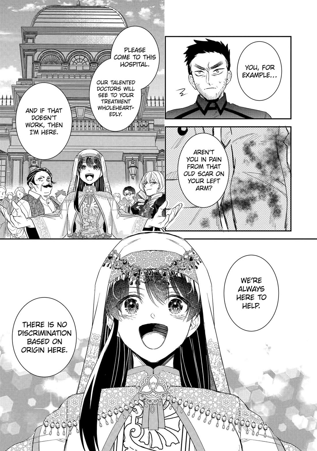 Seijo no Hazu ga, Douyara Nottoraremashita chapter 50 page 31