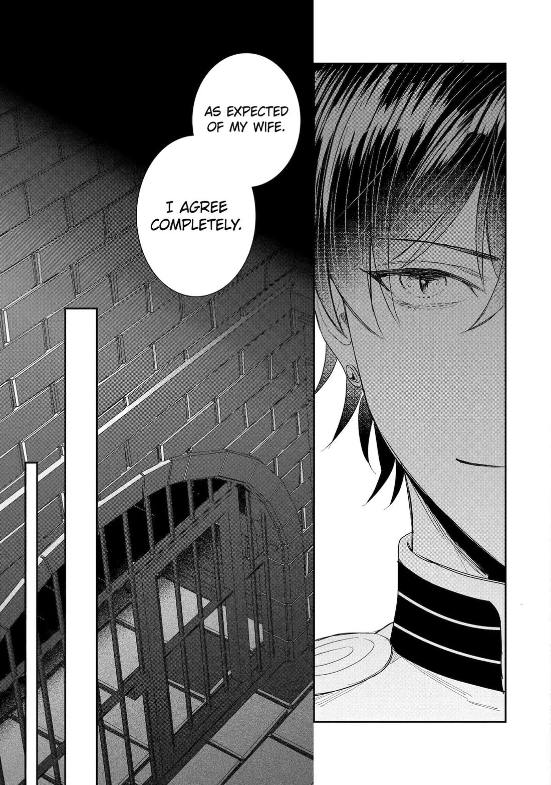 Seijo no Hazu ga, Douyara Nottoraremashita chapter 50 page 5