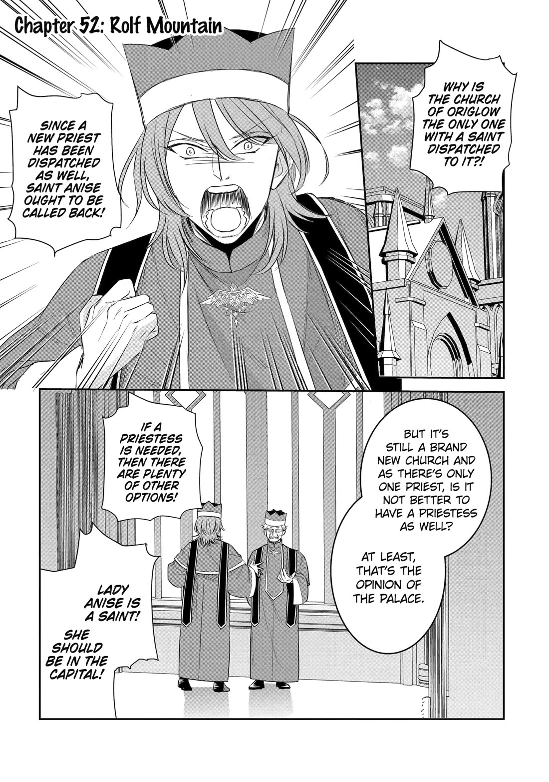 Seijo no Hazu ga, Douyara Nottoraremashita chapter 52 page 1