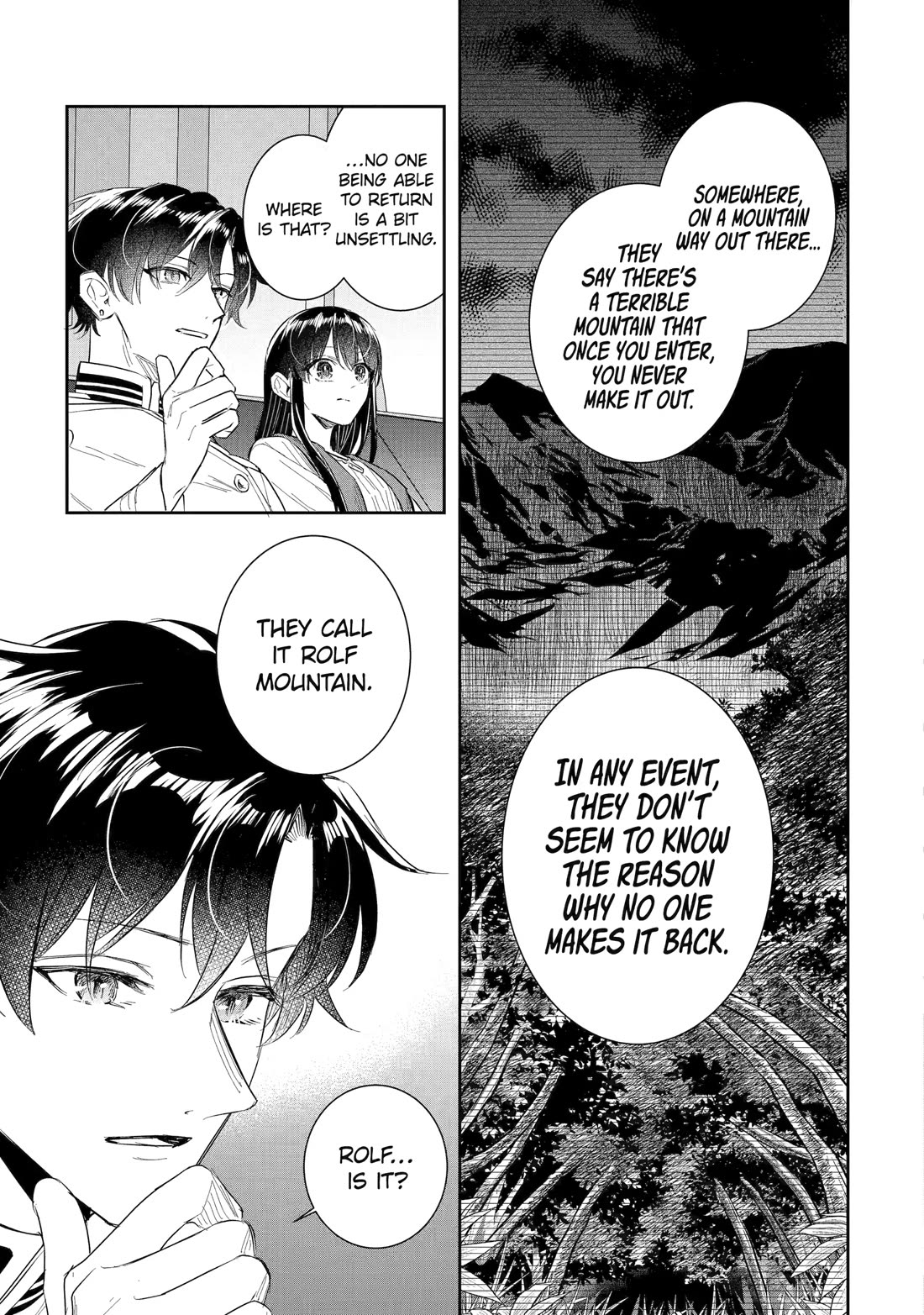 Seijo no Hazu ga, Douyara Nottoraremashita chapter 52 page 15