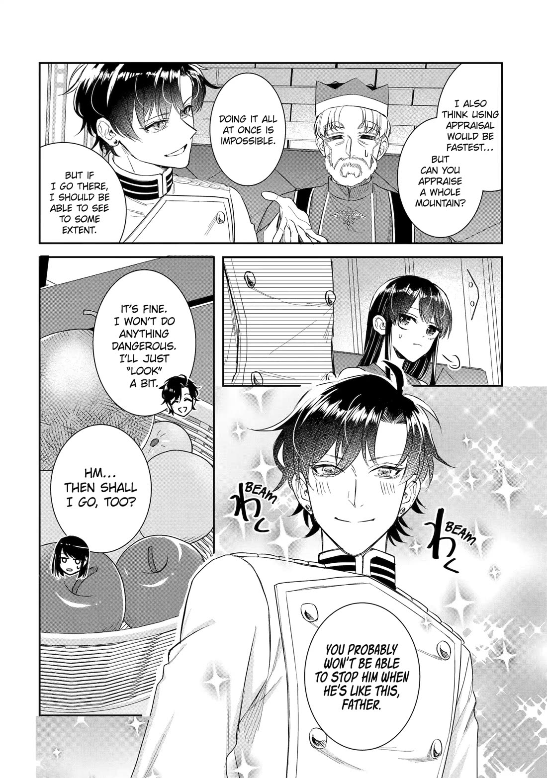 Seijo no Hazu ga, Douyara Nottoraremashita chapter 52 page 17